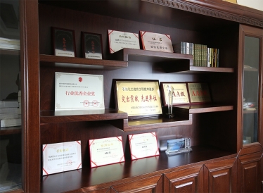 企業(yè)環(huán)境